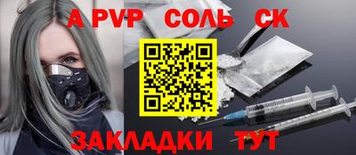 не бодяженный Жуковский