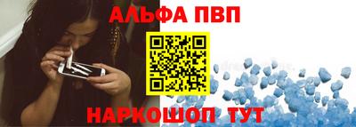 тгк Заводоуковск