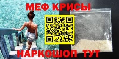 соль ск Заволжье