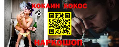 не бодяженный Жуковский