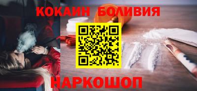 тгк Заводоуковск
