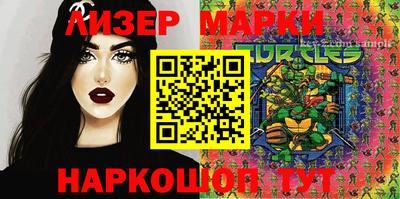 не бодяженный Жуковский