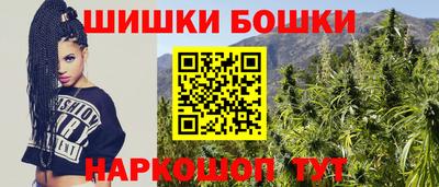 соль ск Заволжье