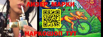 тгк Заводоуковск