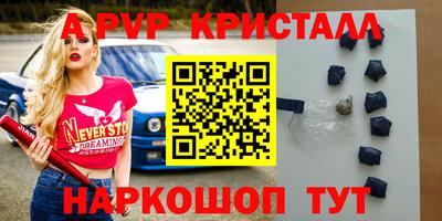 не бодяженный Жуковский