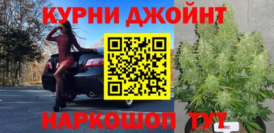 соль ск Заволжье
