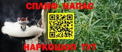 не бодяженный Жуковский