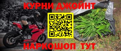 соль ск Заволжье