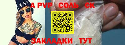 не бодяженный Жуковский