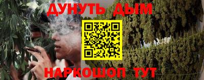не бодяженный Жуковский