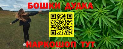 соль ск Заволжье