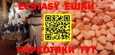 не бодяженный Жуковский