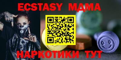 не бодяженный Жуковский