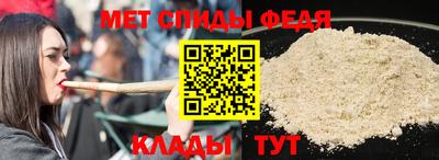 тгк Заводоуковск