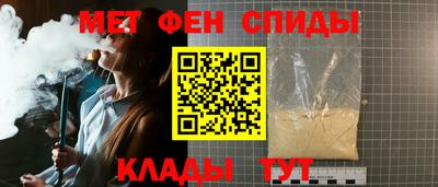 тгк Заводоуковск
