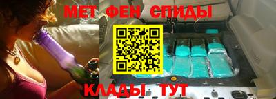 соль ск Заволжье