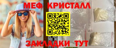 не бодяженный Жуковский