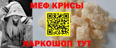 соль ск Заволжье